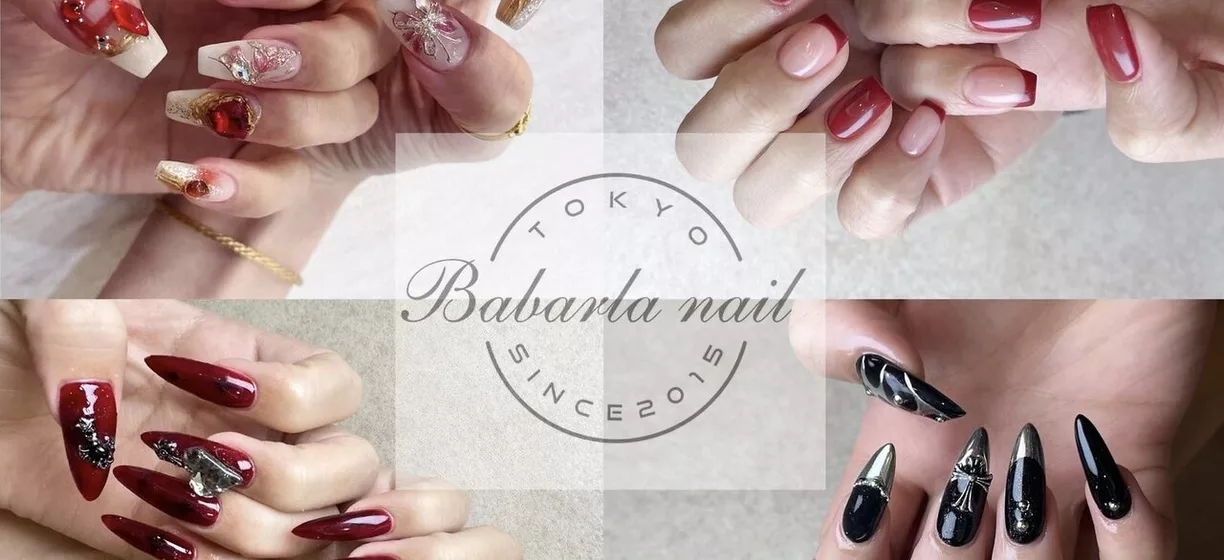 Babarla nail salon